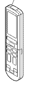 2325084 - TELECOMANDO ARC477A1